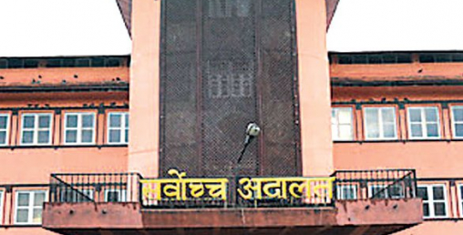 'टिकटक बन्द विरुद्ध परेको मुद्दा हेर्न भ्याइएन'